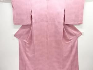 作家物　縮緬地暈し柄単衣小紋着物